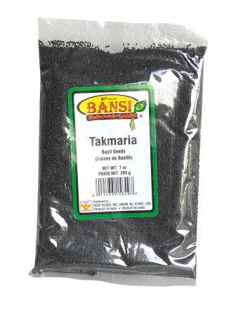 TAKMARIA