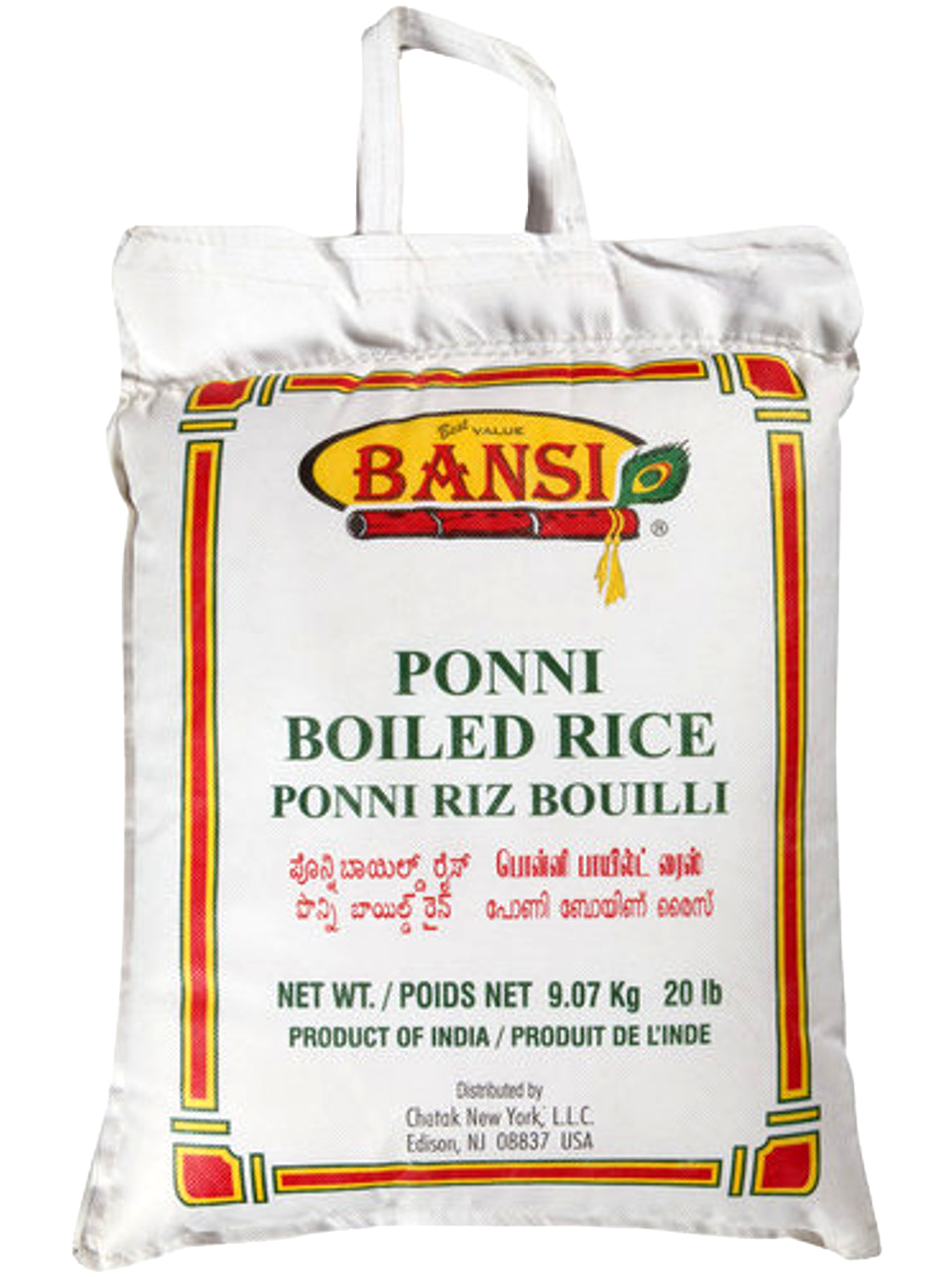 BANSI PONNI PARBOILED RICE - 20 LBS
