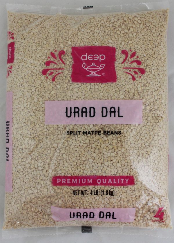 Urad Dal Split - 0.907 kg / 1.814 kg