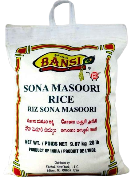 Bansi Sona Masoori Rice - 20 lbs
